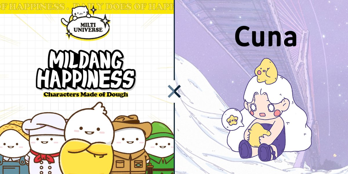 ✨밀당해피니스 x 하얀마녀 파트너십

[협업내용]
- NFT 디지털아트 생태계 확장
- 커뮤니티 활성화를 위한 지속적인 교류
- 콜라보레이션 NFT 디지털 아트 협업

[소개 내용]
밀당해피니스는 홀더분들과 행복을 반죽합니당. 다른 듯 닮은 반죽 세계 '밀티유니버스' 속 '밀당해피니스' 를 소개합니당!