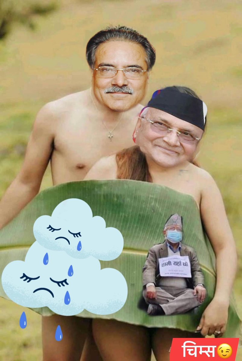ajayRAI__'s tweet photo. जन्मिदा एक्लै मर्दानि एक्लै
बिचमा किन साथी चाहियो र !
साथी साथी भन्दा भन्दै
भने जस्तो साथी नै कहाँ पाईयो र ! 🙂🙂 https://t.co/VmRzRiBgdh