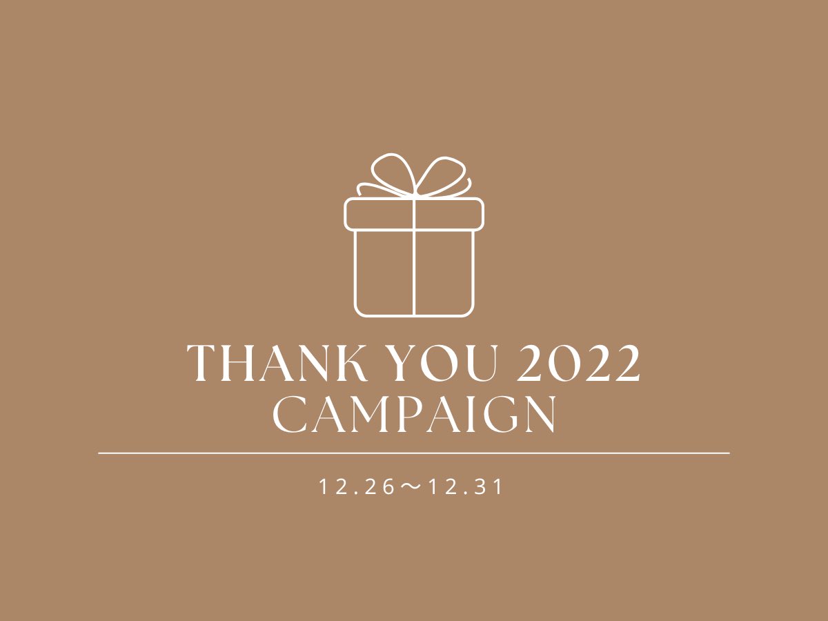 littleroomsjp's tweet photo. 1.5万フォロワー突破記念&amp;1年ありがとうの気持ちを込めて、プレゼントキャンペーンを開催🎁✨

2022年Little Roomsの人気アイテムを各1名様、計5名様にプレゼント！

＜キャンペーン参加条件＞
①@littleroomsjp をフォロー
②本投稿にいいね・RT
③欲しいアイテム投稿にいいね https://t.co/UvEtoVJT5X
