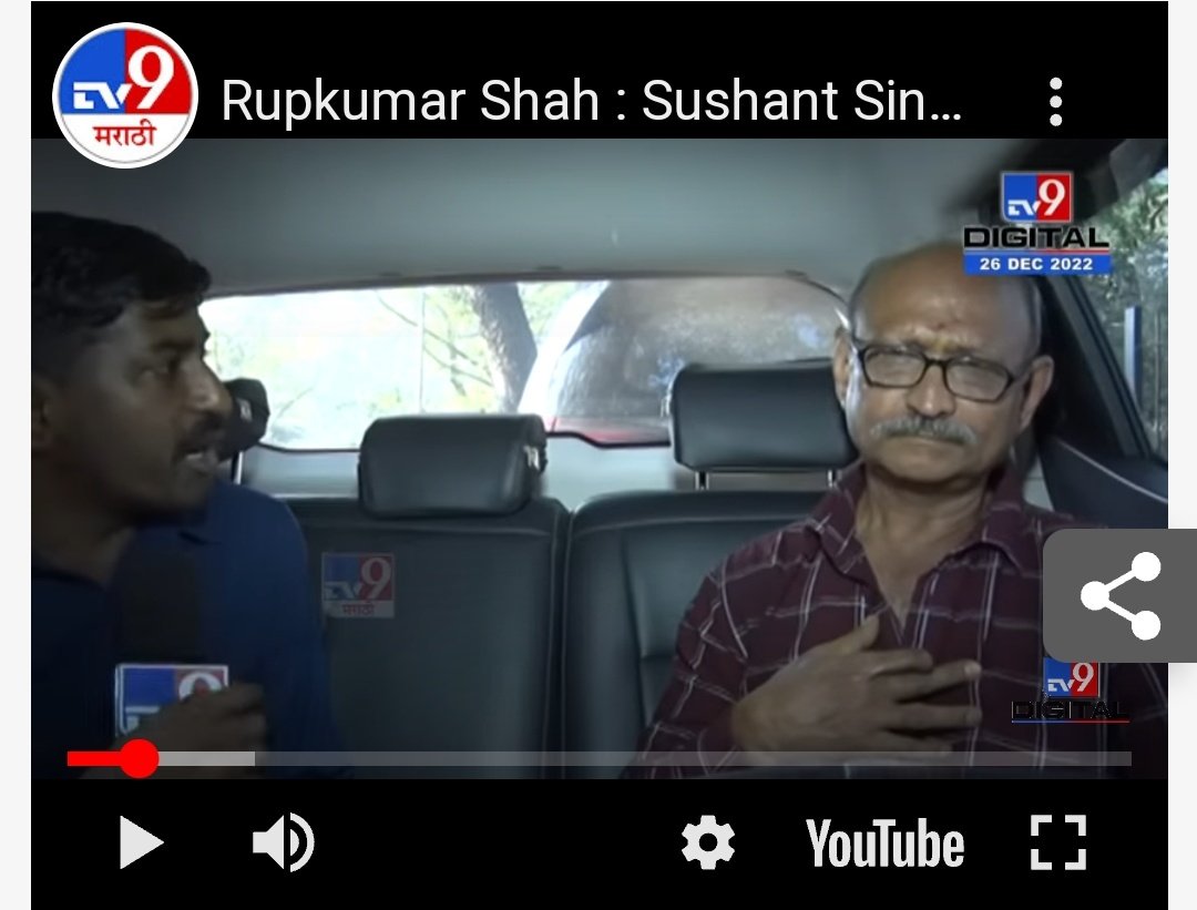 BIG : #SushanthSinghRajput
was killed, it's MURDER,
 says Roopkumar Shah, Cooper hospital staff working in postmortem dept, says, body had signs of torture, legs broken,neck had strangulation sign.... tv9marathi.com/entertainment/…