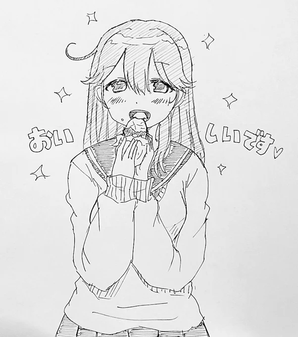 めんたるりせっと🍠 