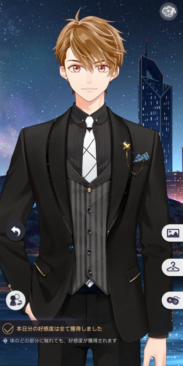 sakuraneko_047's tweet photo. 礼服夏彦くん、カッコよすぎて購入した👔✨✨✨ これであと少し年末年始までの仕事頑張れるよ😆💖💖💖 #未定事件簿 #TearsofThermis https://t.co/NFqAWWLCLj