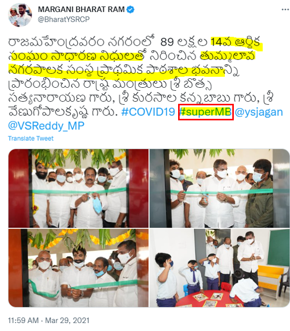 eclector1419857's tweet photo. Publicity - Pic 1
Self-appreciation - Pic 2
Reality - Pic 3
#SuperMB
@BharatYSRCP @YSRCParty @ysjagan https://t.co/cyl7GreN9K