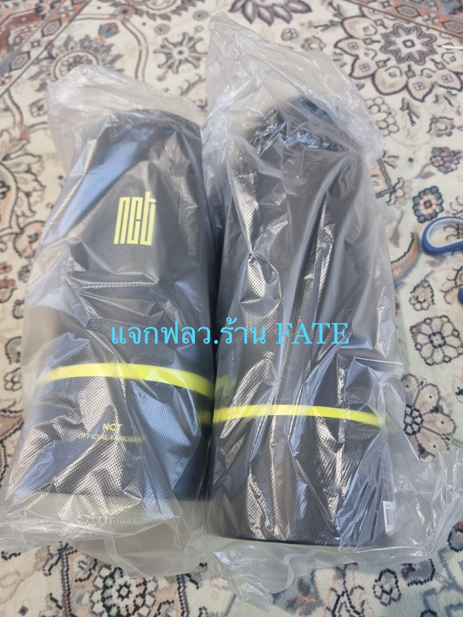 🎁 Happy new year 2023 Gift ♡

— สุ่มแจกแท่งไฟ nct 1 อัน 🪄

⚠️ สุ่มจากรีทวิต สงวนสิทธิ์ให้กับฟลว.นะคะ 

( สุ่มแจก 10/1 เวลา 20:00)