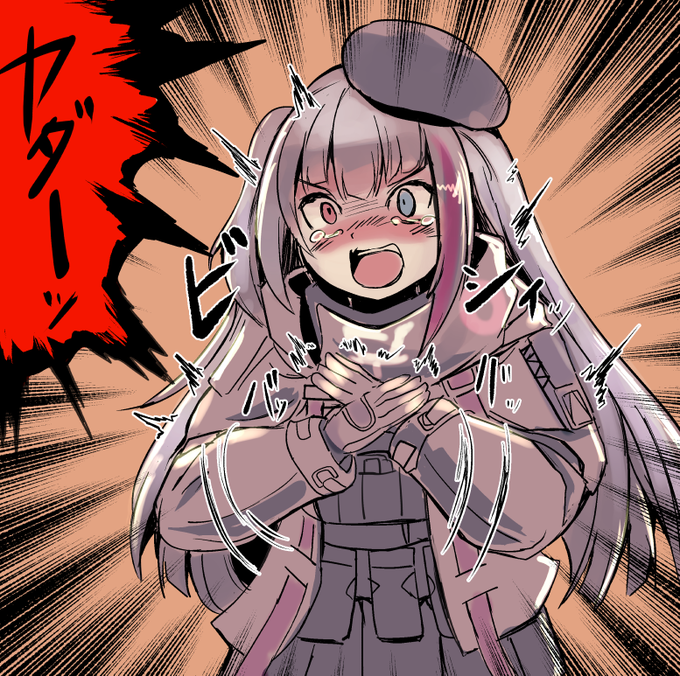 「お前副官降りろ」

(ダンジョン飯のマルシルのアレより) 