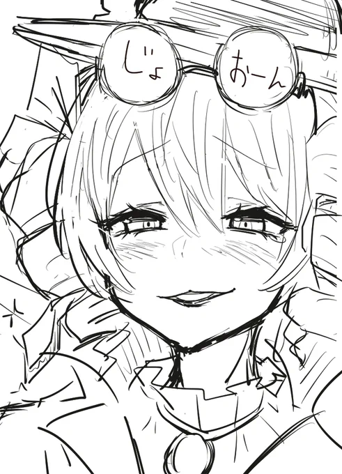 東方4コマ線画がやっと半分まで終わりました。。 