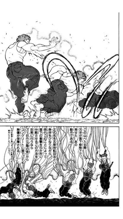 へ、へんたいれべるのうけ、いったいどれなんだ! 