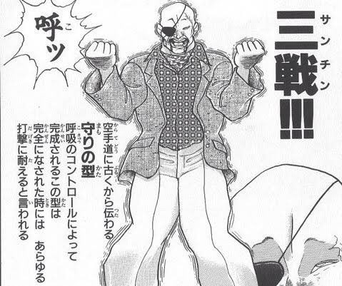 へ、へんたいれべるのうけ、いったいどれなんだ! 