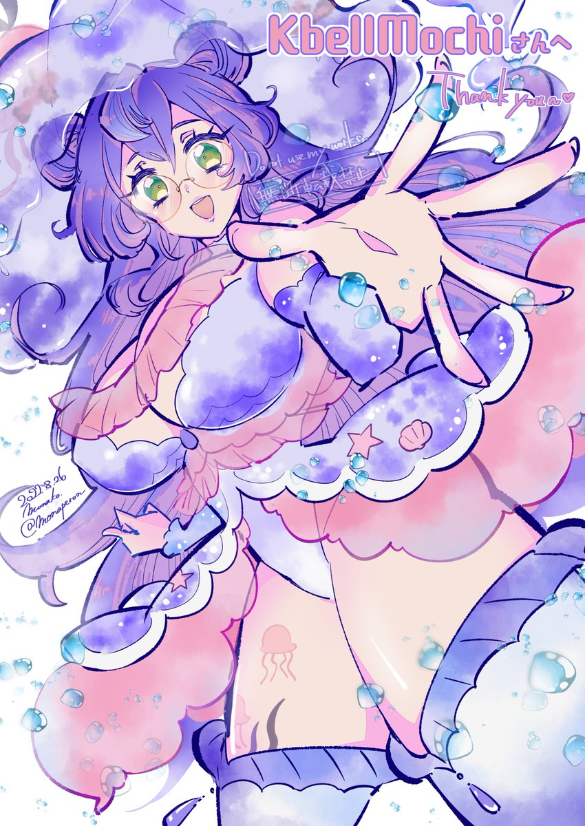 「今年はSkebでたくさんのよその子ちゃんを描かせていただきました～みなさんありが」|モナ子のイラスト