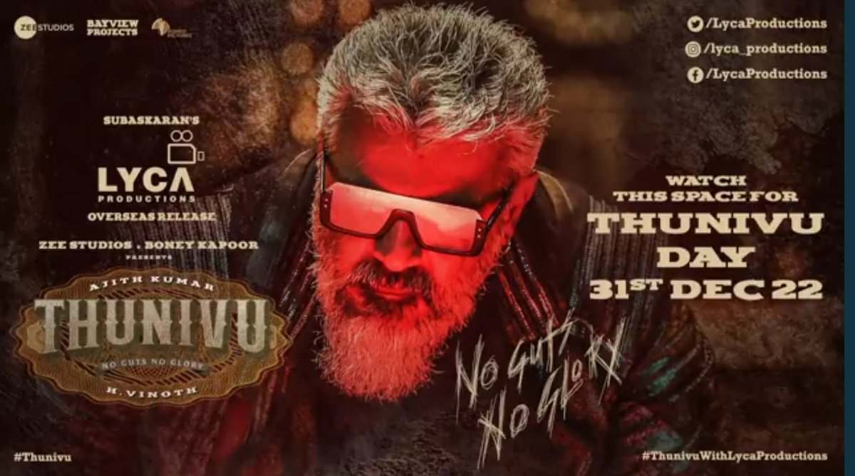 Prakash Mahadevan tweet media