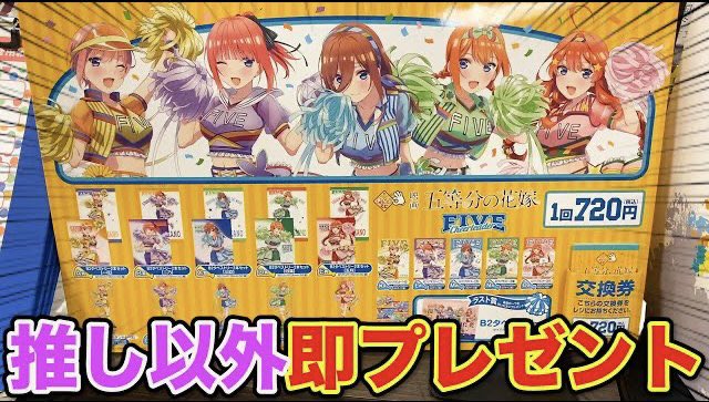 タペストリー』の評価や評判、感想など、みんなの反応を1時間ごとに ...