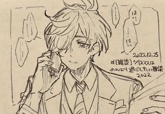 じつはここすき 
