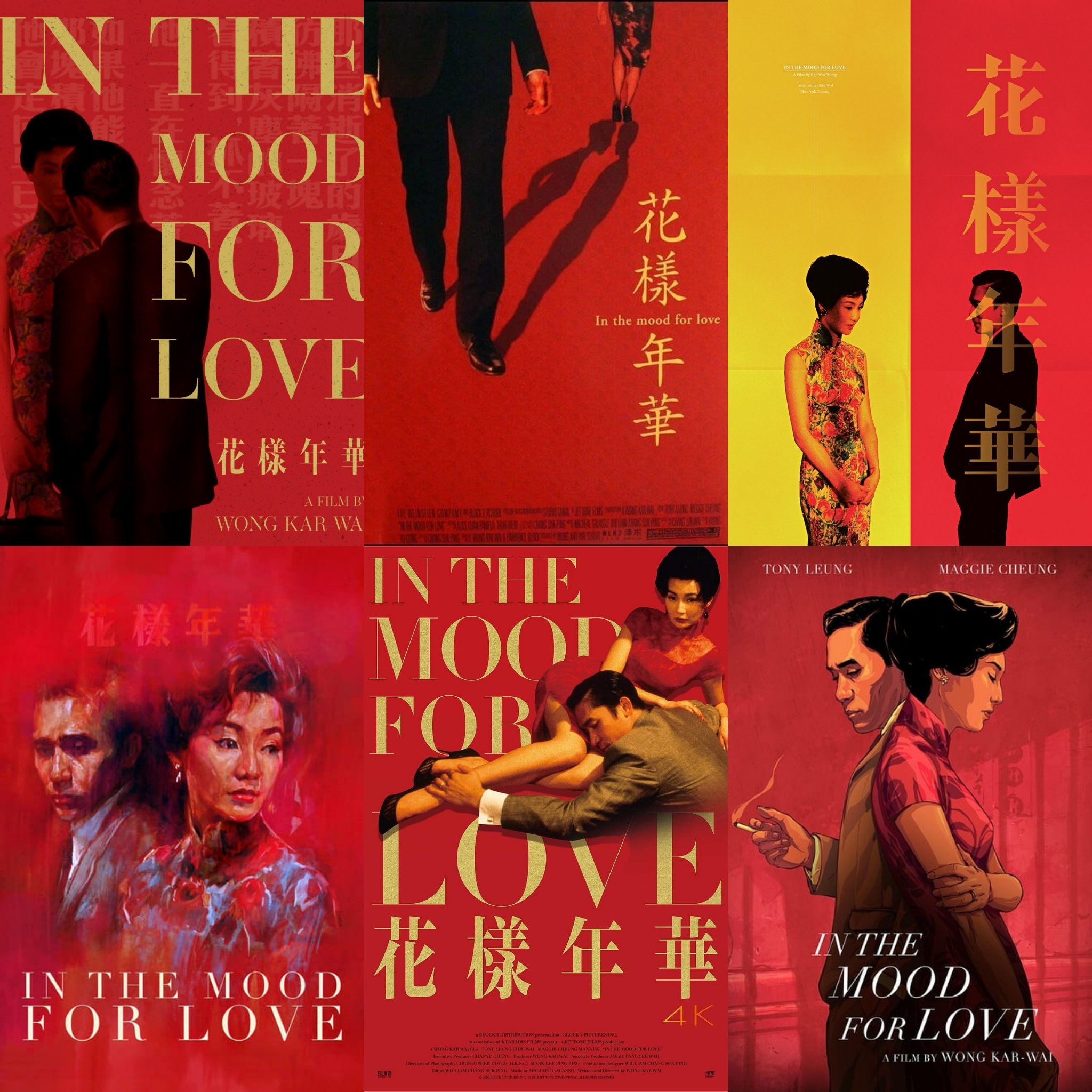 In The Mood For Love Poster