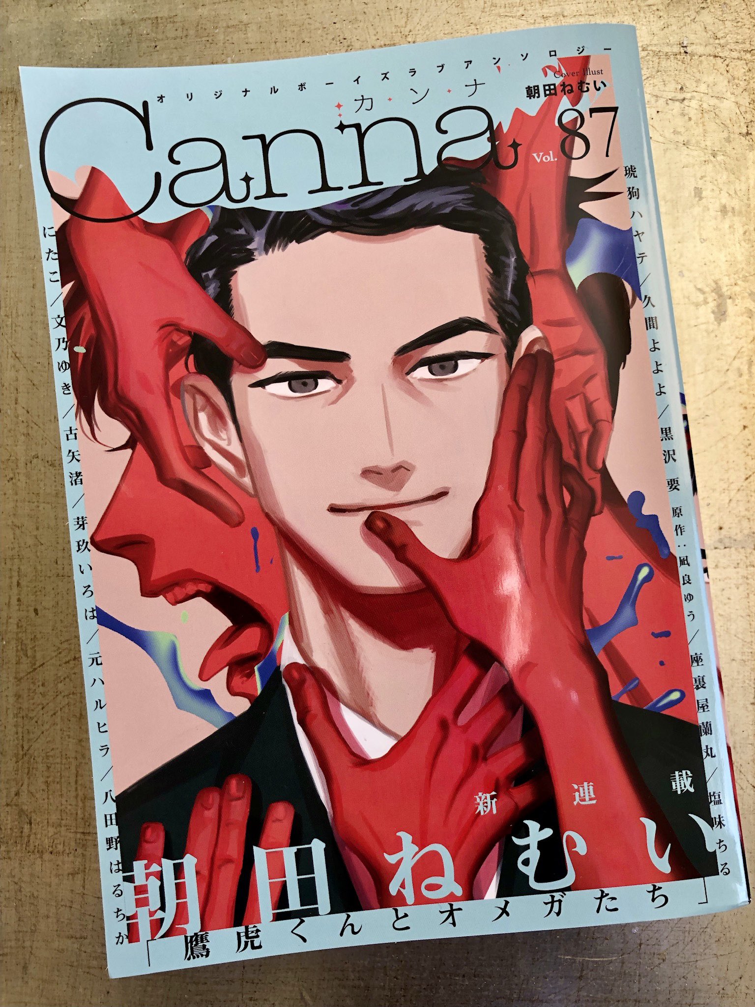最も優遇 シャングリラの鳥 座裏屋蘭丸 マンガ展 特典 Canna展 アクリル 卓上用品