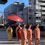 嶋原 末廣屋 葵太夫のツイート画像