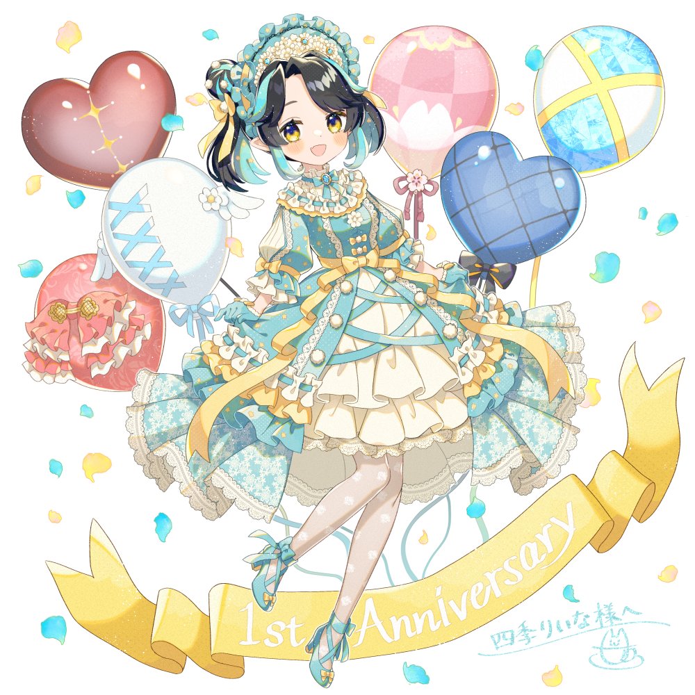 不知火フレア 「囚さんはコミッションを募集しています!  #Skeb #Commission よ」|囚🐰🥚🍀のイラスト