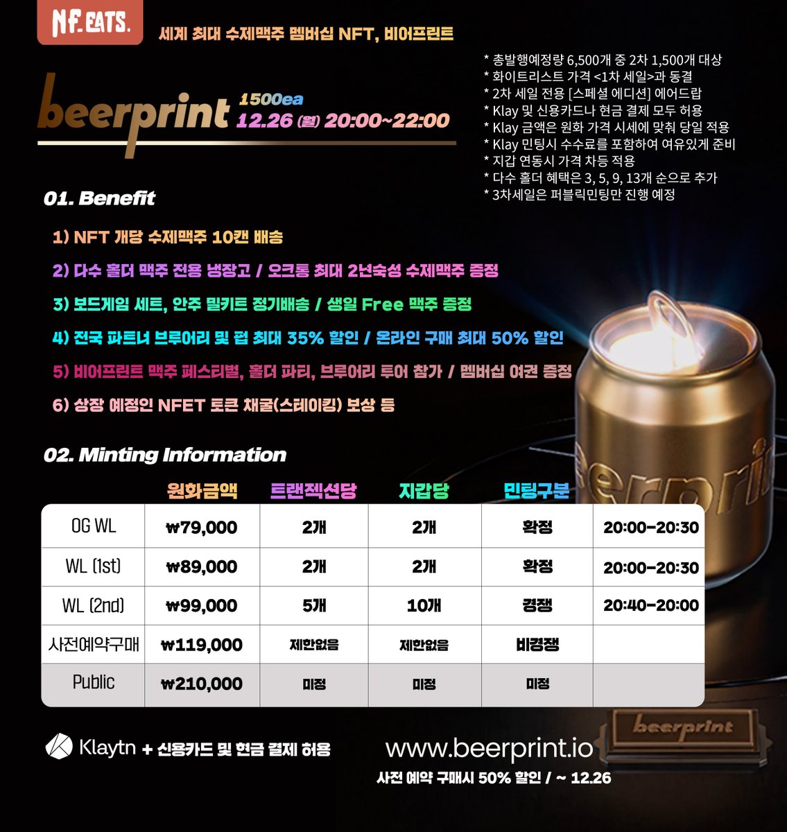 NF eats 🍺 tweet media