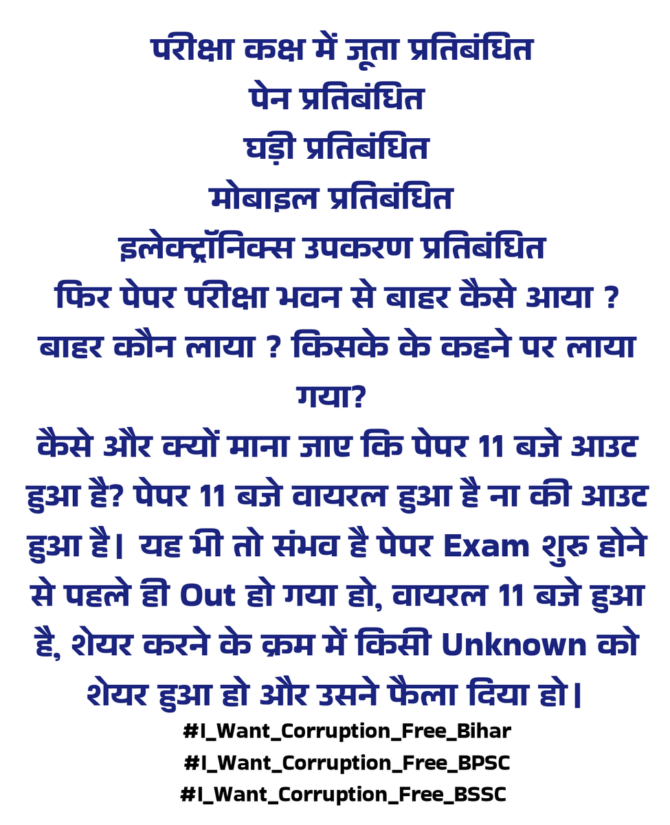 TheCivilsAdda's tweet photo. #Cancel_BSSC_CGL_3 
@IPRD_Bihar @NitishKumar @officecmbihar @yadavtejashwi @bihar_police @BiharHomeDept @News18Bihar @BiharTakChannel @abpbihar @SachTakNo1 @BJP4Bihar @VijayKrSinhaBih @ZeeBiharNews https://t.co/n5Ah4cdS3p