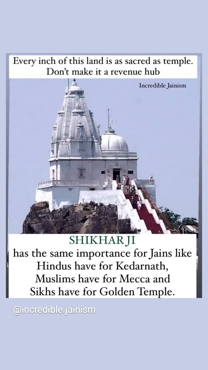suyashj123's tweet photo. #सम्मेदशिखरजी
Shri Sammed Shikhar ji is not a  tourist place, it's a emotions of all jains, where our 20 Tirthankar attain Moksh.
We are the power and backbone of the India.
 Jai Jinendra. 
#SaveShikharji 

@PMOIndia
 
@narendramodi
 
@HemantSorenJMM
 
@AmitShah
 
@rashtrapatibhv https://t.co/Srot3pSEA7