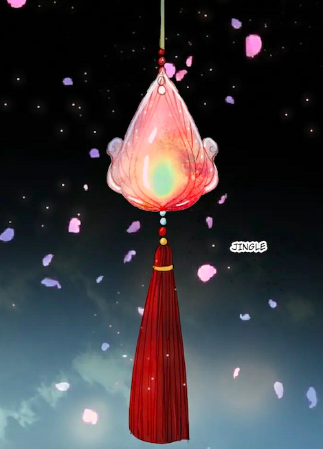 ZeebraZeebra3's tweet photo. UPDATE! Chapters 58-59 are available for reading! Happy holidays and I'll see you in the new year!
https://t.co/cRuKPIyeAh
#ThousandsofDreamlessYears #梦未几已千年 #manhua #yaoi #scanlation #Chapter58 #Chapter59 https://t.co/u5A7cIz21J