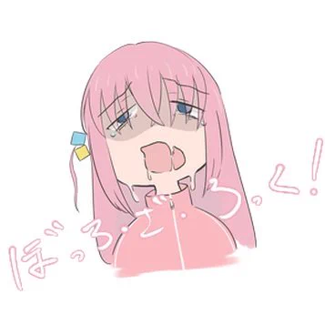 こっちの方がお気に入りまである 