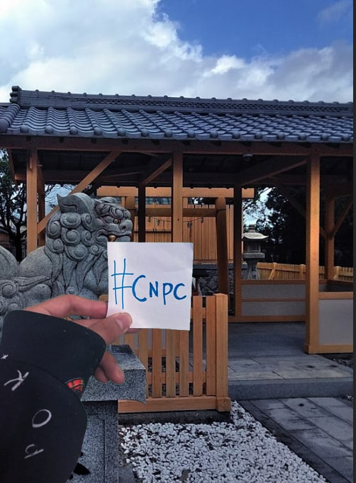 Kalkalbarbar's tweet photo. 2社目！　#守られスポット 
昨日できた初めてのNFT友達と神社巡り！最近はいいことだらけ🥰来年も続きますように https://t.co/nWu5BuOmKM
