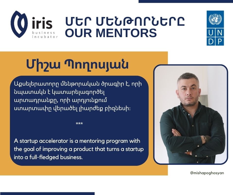 irisbi_iris's tweet photo. We are starting a new series abt #IRISBusinessIncubator #IRISBI 👉https://t.co/qJYWeD9K6h

#WhereIdeasFlourish #UNDP #ImpactAIM #VentureAccelerator https://t.co/8IL2gEn90O