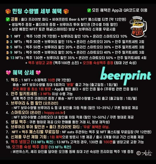 현GURU🐰ッ tweet media