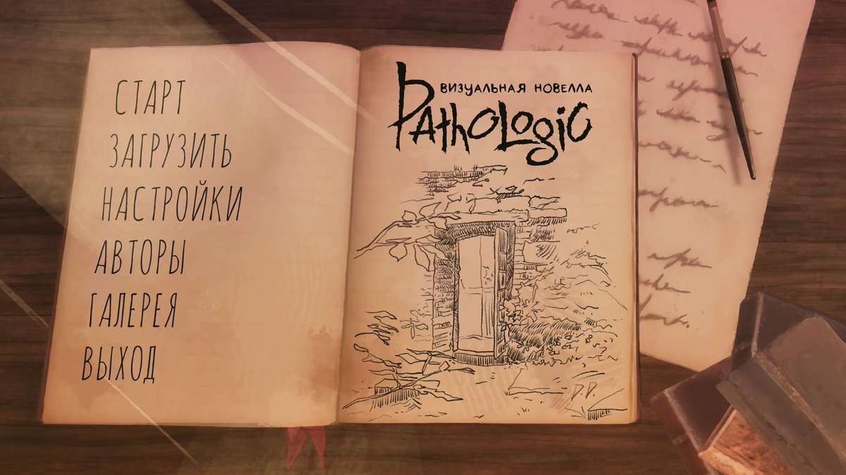 Интерфейс, спрайты, трейлеры и это лишь малая часть, чем на самом деле занимается один из наших художников - <a href="/persicheck/">• Persicheck •</a> . Встречаем!!
🌟
#pathologic #морутопия #patho_date

pathodate.itch.io/pathologic-vis…