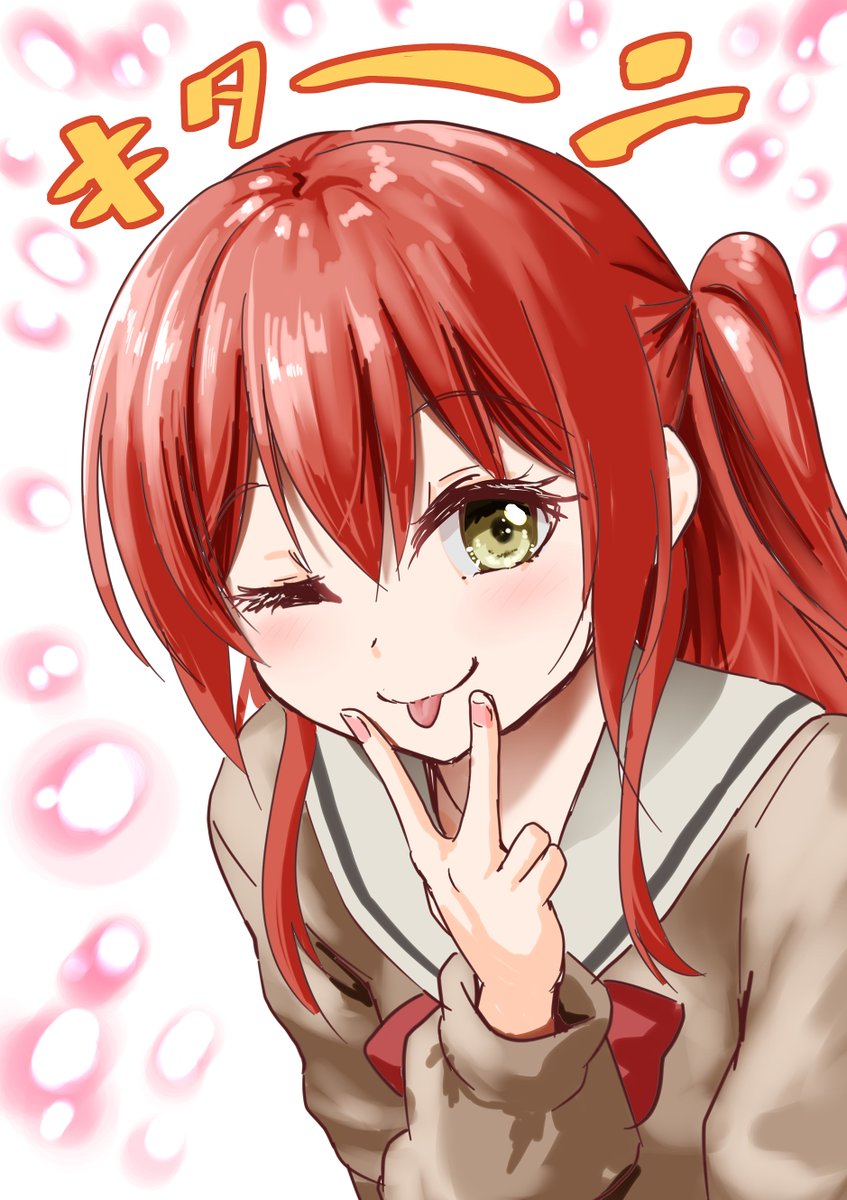 「喜多ちゃんrkgk 」|ハヤオキ＠僕ラブ37【ニ38】4月以降の絵のご依頼＆skeb募集中のイラスト
