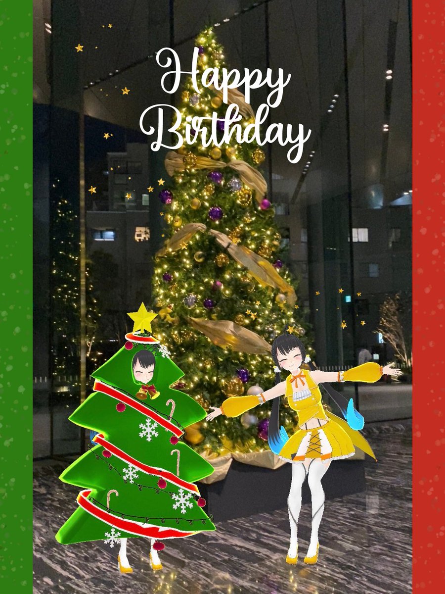 ARSTAGE_JP's tweet photo. ／
✨ #徳井青空 さん✨
🎊Happy birthday🎉
＼

 #徳井V青空 バーチャルフィギュア
 クリスマスツリーver.
✨🎄本日23：59まで🎄✨

★🎁詳細🎅★
https://t.co/Ix0XbUpkBu https://t.co/TOOuSV484d