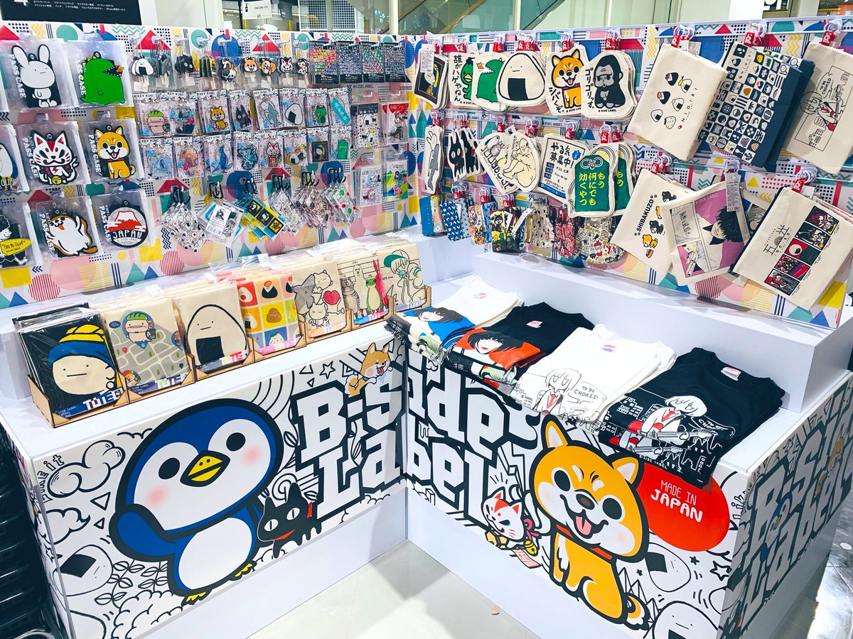 本日より／ 期間限定開催！ 「B-SIDE LABEL POP UP SHOP」 ユニークな