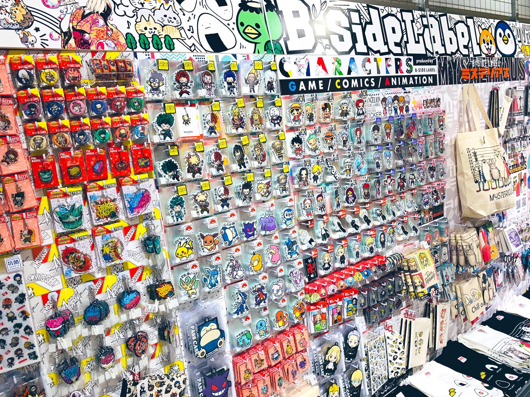 ステッカー屋 B-SIDE LABEL على X: 