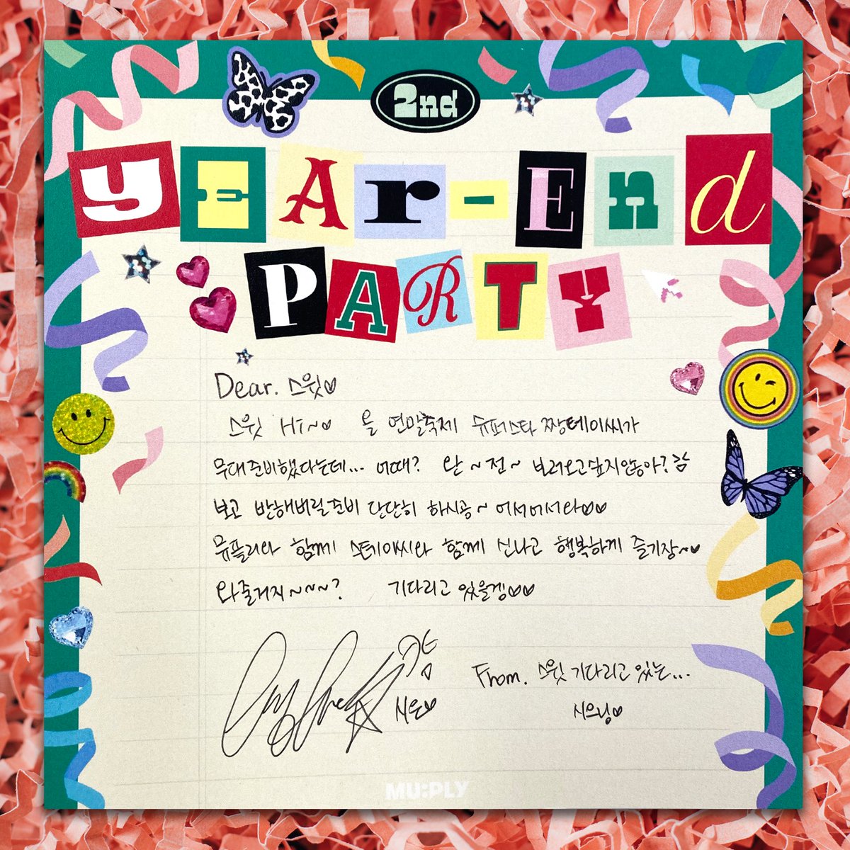 MUPLY_PLAYLIST's tweet photo. 🏫#플리예고 | @STAYC_official

#스테이씨 는 어쩜 말투도, 
손글씨도 이렇게 말랑뽀짝한가요
말 안됨‧⁺◟( ᵒ̴̶̷̥́ ·̫ ᵒ̴̶̷̣̥̀ )...

이렇게 귀여운 초대장
받았으면 파티에
당근�� 참여하는 게
인지상정..❤ https://t.co/16ufKgWLsn