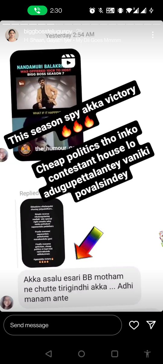 vforvinodam's tweet photo. #BiggBossTelugu6 
Arey Danni ila bajar meeda vadileyakunda yevaraina Doctor ki chupinchandi ra pichi peaks ki velthundi 
@biggbossteluguspy Munda dhamunte nannu unblock cheyave 
Fake accounts create chesukoni reply lu ivvatam kadu 
Twitter lo comments chusuko pichi Munda https://t.co/Kx9ZU5BcsQ