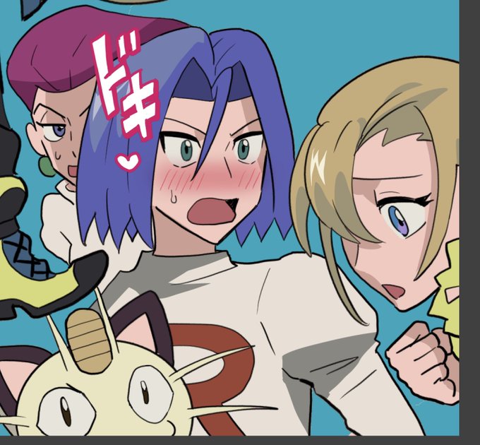 にょにょにょ==ん 