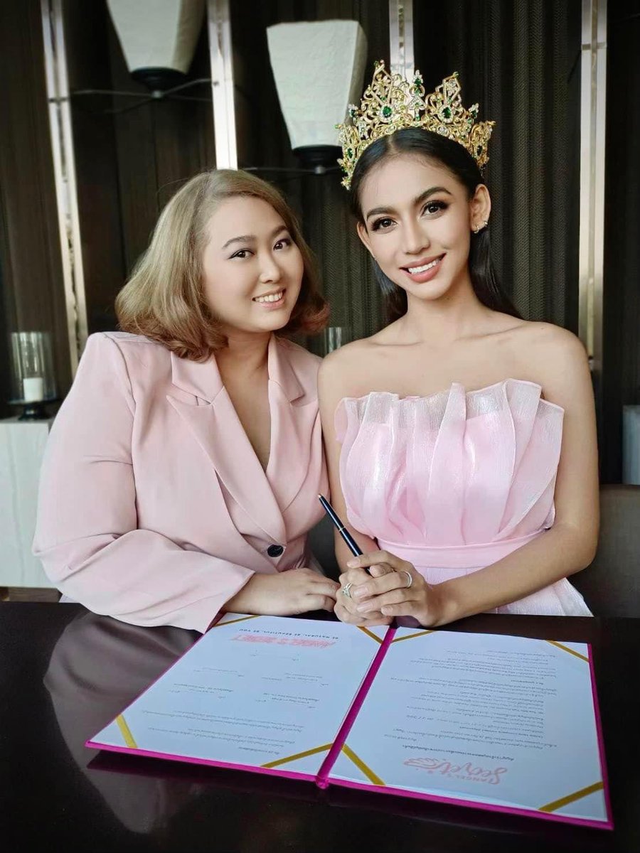 MemeOfficialfan's tweet photo. 🎉🎉ยินดีกับมีมีด้วยนะคะ🎉🎉 กับ Brand Ambassador ของ Angel Secret Myanmar

#มีมีขยี้ใจ
#MissGrandInternattional2022 https://t.co/ETZvuGJFpS