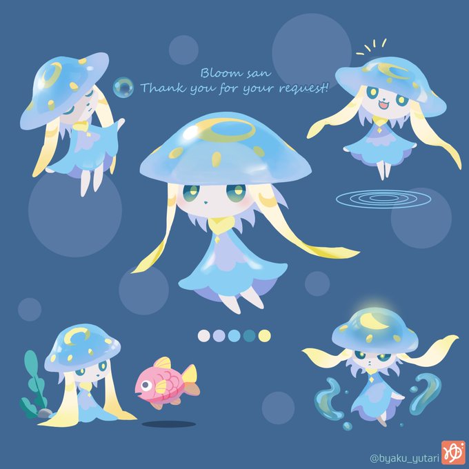 「jellyfish standing」 illustration images(Latest)