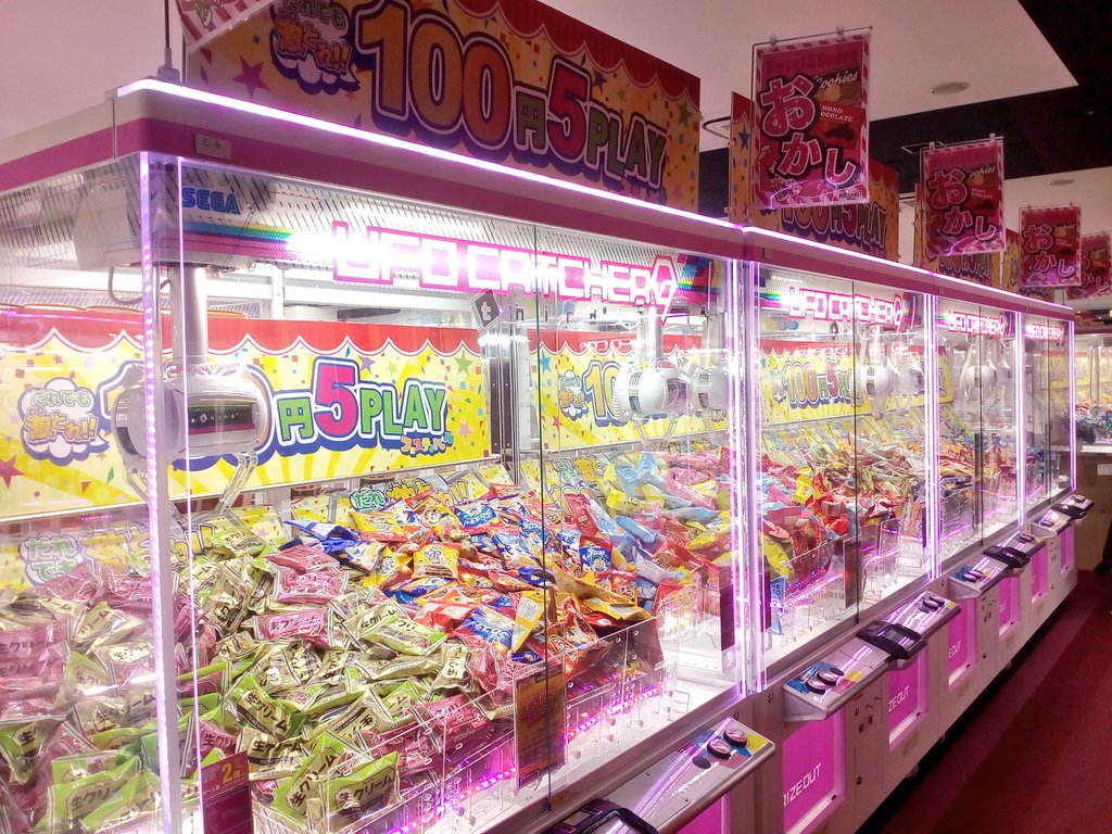ラウンド ワン さいたま 鴻巣 店