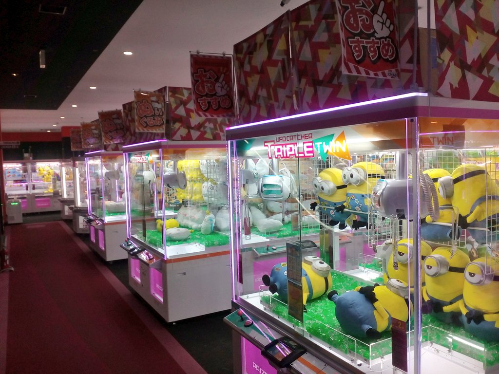 ラウンド ワン さいたま 鴻巣 店