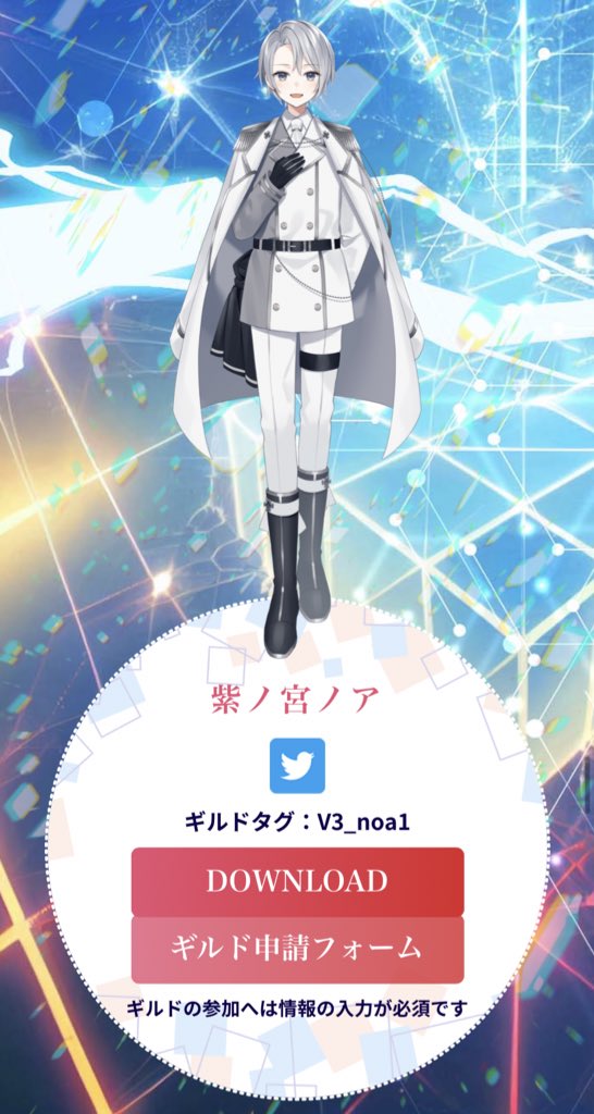 う ちゃん Wvefjdcptsy5jxu Twitter