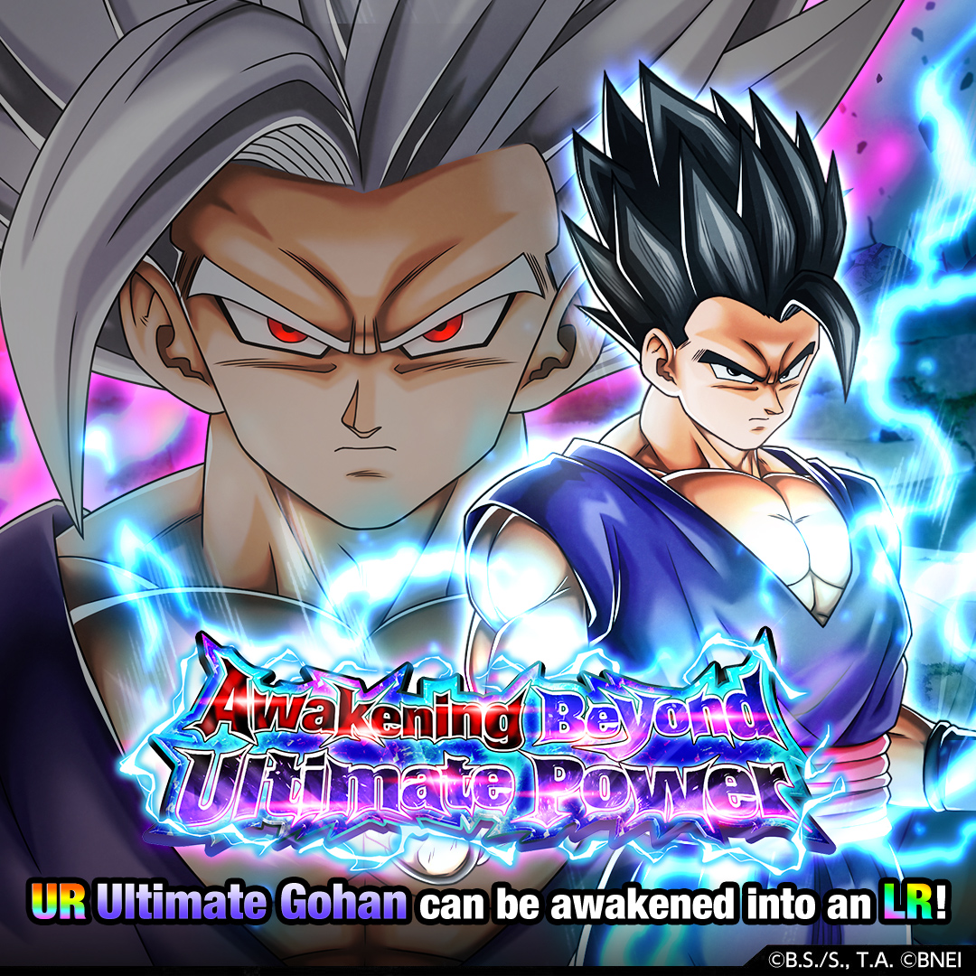 Dragon Ball Z Dokkan Battle (@dokkan_global) / Twitter