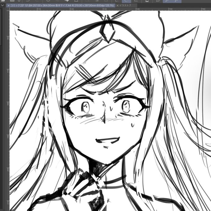 wip✍️ 