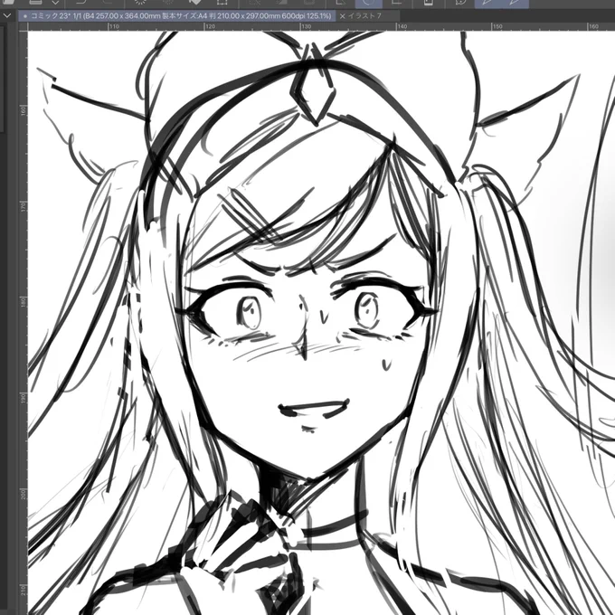 wip✍️ 