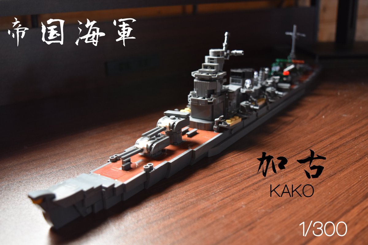 class1400's tweet photo. こんな感じでどうかな？ https://t.co/QYmE09h6GS