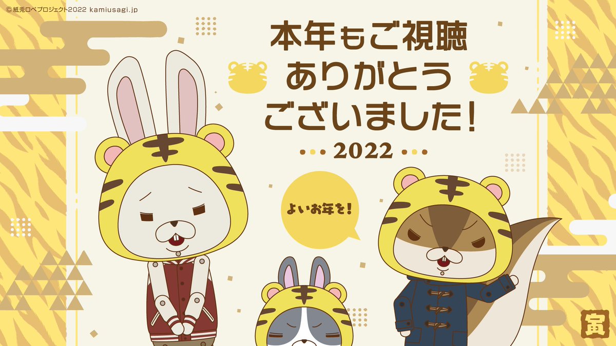 楽天市場】【 学研 公式 】 おさるのジョージ おふろ シート