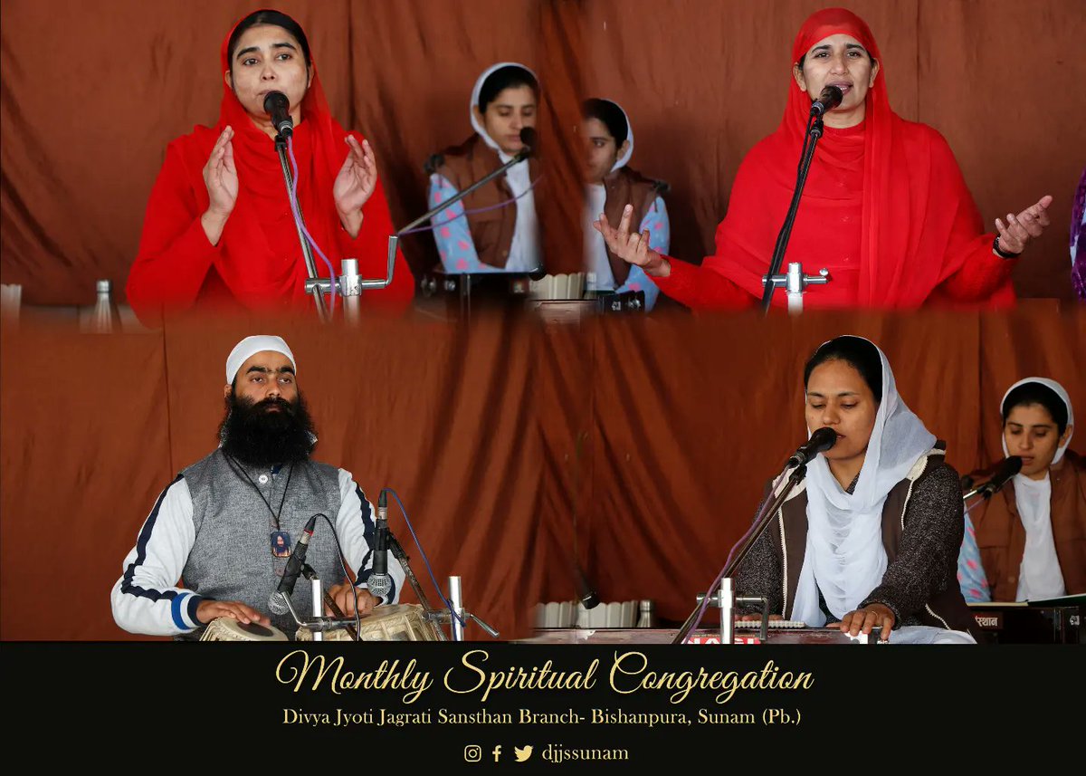 djjssunam's tweet photo. Monthly Spiritual Congregation, Djjs Sunam
25 December 2022
@djjssunam
#djjs #djjssunam #djjsworld #djjsevent #djjspunjab #djjssadhna #djjssantulan #navyugdjjs #graphixshots #djjssatsang #djjsbhajan #djjsbhandara https://t.co/s9ZnBWm0pQ