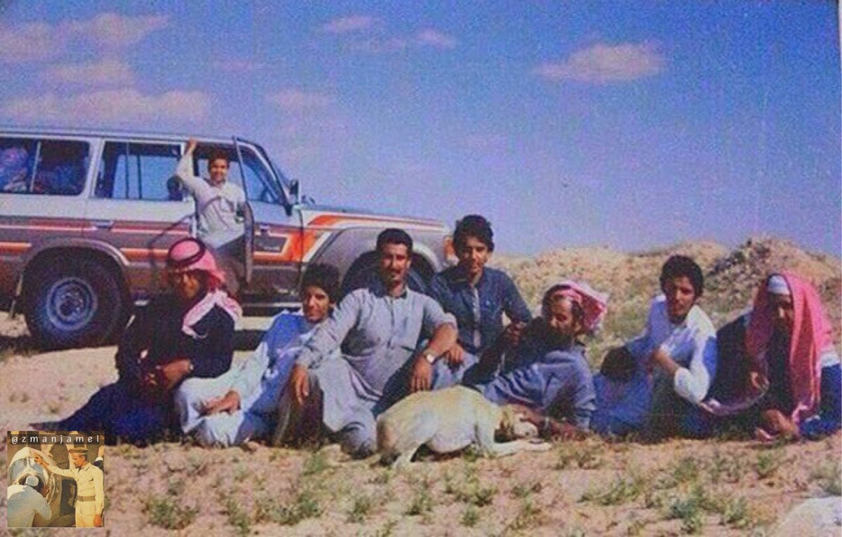 zmanjamel's tweet photo. كشتة عائلية قديمة ربما موديل الجيب يُعِين في تحديد زمن التصوير.
#صور_قديمة_لزمن_جميل https://t.co/A8xSvGVSbG