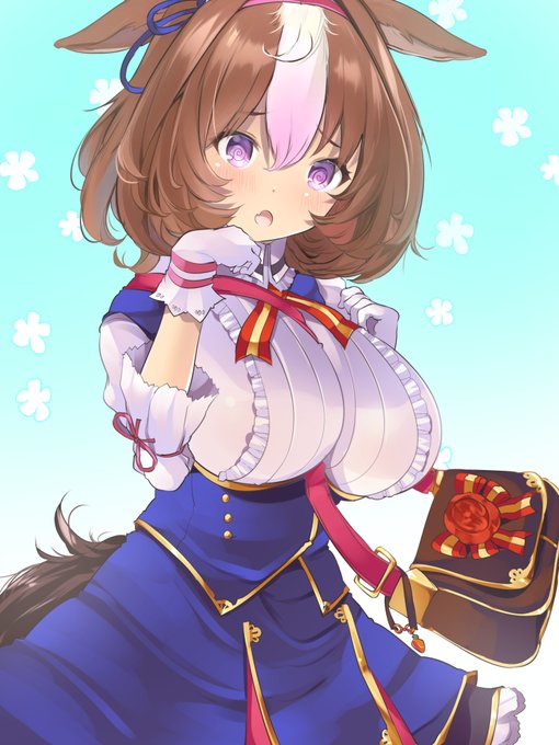 メイショウドトウ～! 