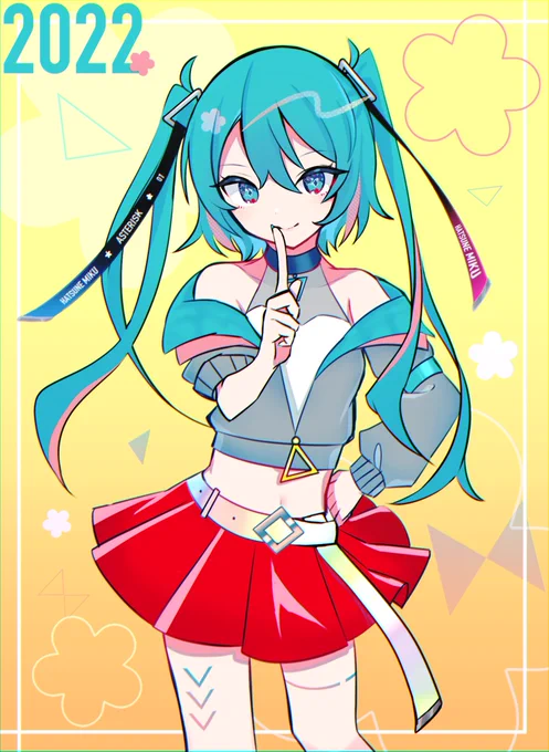 うちのオリミクさんをリクエストしていただきましたお目が高いですね 